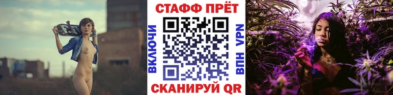 Купить наркотики цена Дубна АМФЕТАМИН  КОКАИН  А ПВП  ГАШ  Лсд 25  Бошки Шишки 