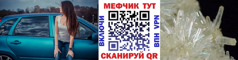 БУТИРАТ Дубна