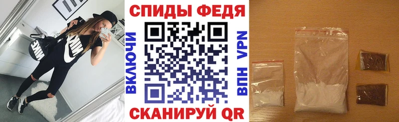 АМФЕТАМИН 97%  Дубна 