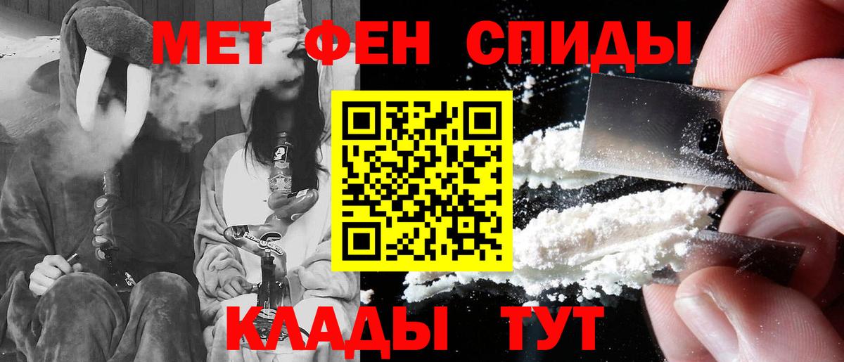 мега ссылки  АМФ Premium  Вход с VPN  Дубна 