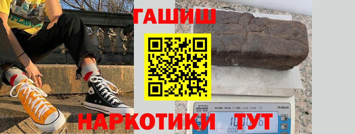 ГАШ Изолятор  ГАШ Изолятор  Дубна  ГАШ Изолятор 