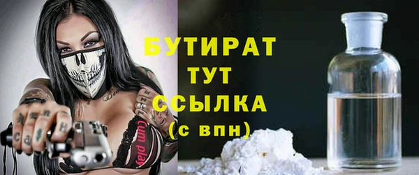 прущий лед Новодвинск