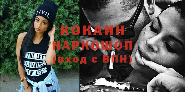 прущий лед Новодвинск