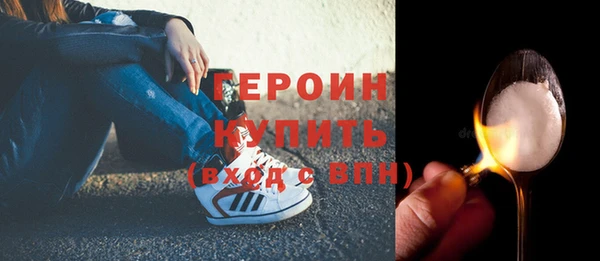 прущий лед Новодвинск