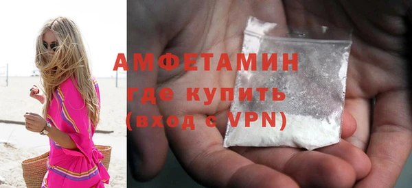 гидропоника Новокубанск