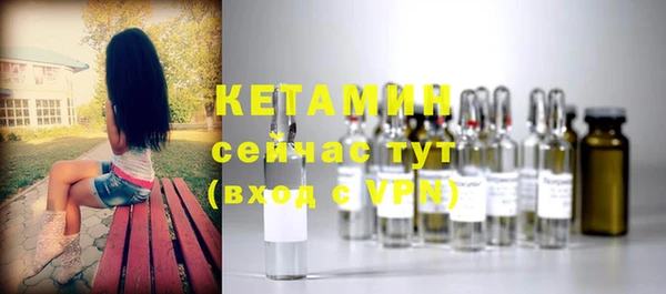 прущий лед Новодвинск