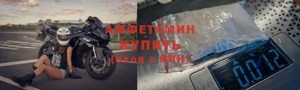 гидропоника Новокубанск