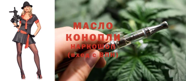 прущий лед Новодвинск