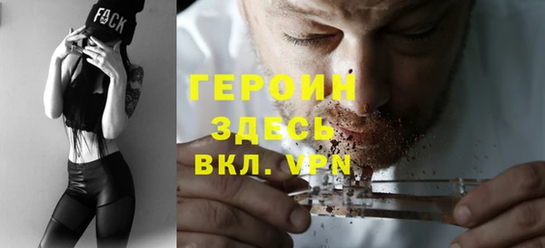 гидропоника Новокубанск