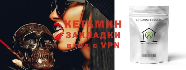 гидропоника Новокубанск