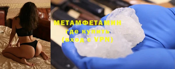 прущий лед Новодвинск