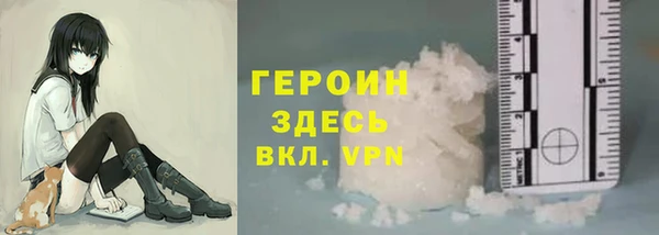 прущий лед Новодвинск
