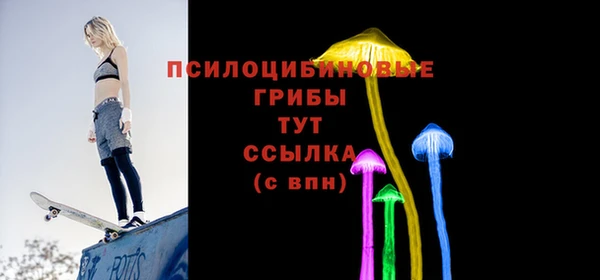 прущий лед Новодвинск