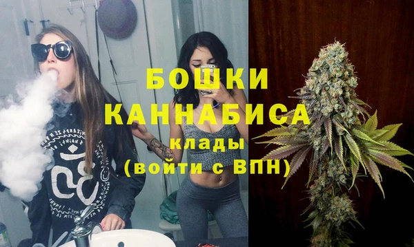 прущий лед Новодвинск