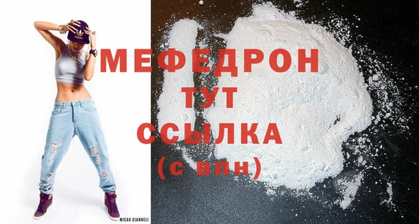 гидропоника Новокубанск