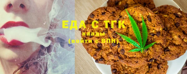 прущий лед Новодвинск