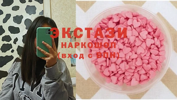 гидропоника Новокубанск