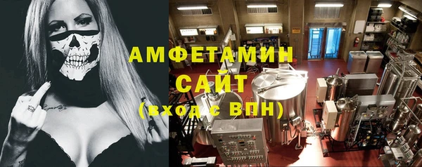 гидропоника Новокубанск