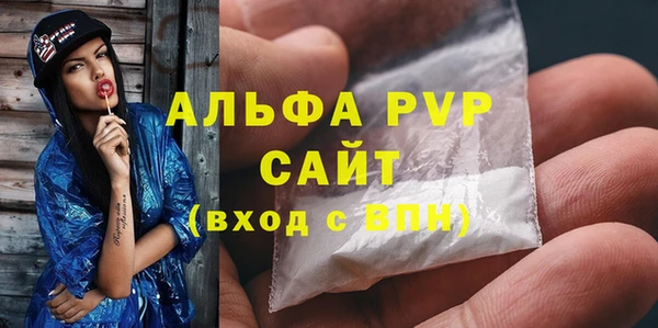 гидропоника Новокубанск