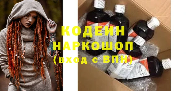 гидропоника Новокубанск