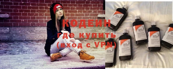 прущий лед Новодвинск