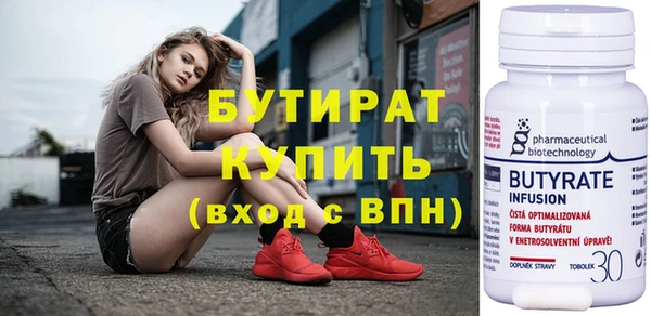 прущий лед Новодвинск