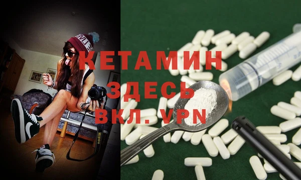 прущий лед Новодвинск