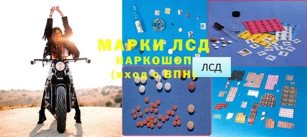 гидропоника Новокубанск