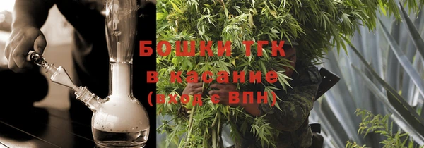 прущий лед Новодвинск