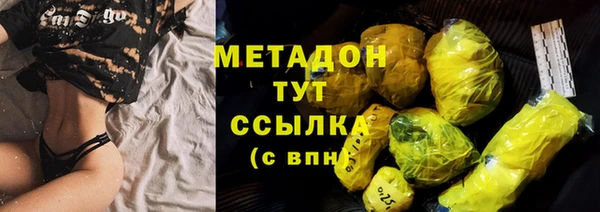 гидропоника Новокубанск