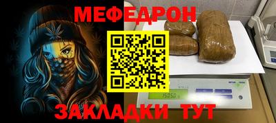 каннабис Гагарин