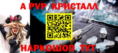COCAINE Гатчина