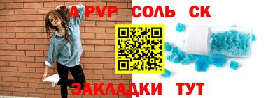 COCAINE Гатчина