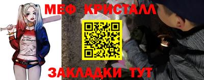 jwh Гусь-Хрустальный