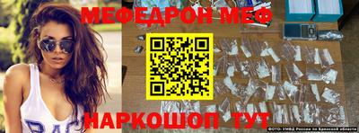 сатива Гусев