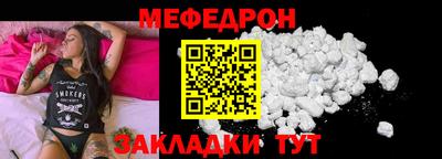 PSILOCYBIN Гай