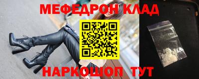 марки nbome Волжск