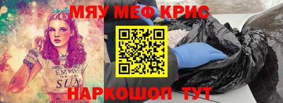 каннабис Гагарин