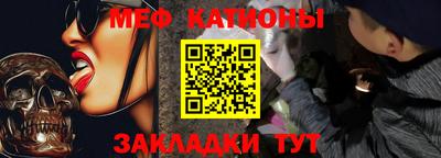 jwh Гусь-Хрустальный