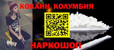 каннабис Гагарин