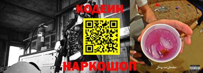 каннабис Гагарин