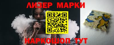 а пвп мука Гусиноозёрск