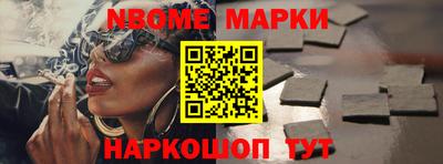 сатива Гусев