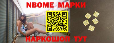 PSILOCYBIN Гай