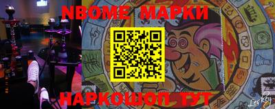 jwh Гусь-Хрустальный