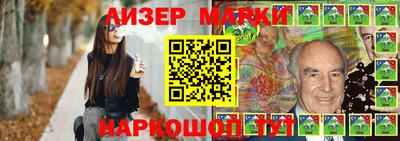 а пвп мука Гусиноозёрск