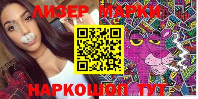 а пвп мука Волжский