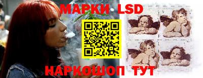 COCAINE Гатчина