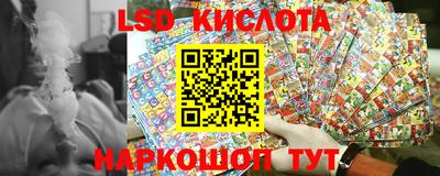 а пвп мука Гусиноозёрск