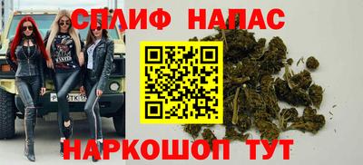 spice Берёзовский